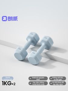 Runwe | Tạ Dumbbells Tập Thể Dục Tại Nhà 2kg