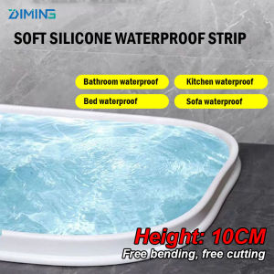 Dry Wet Separation Silicone Bathroom Water Retaining Strip Bathroom Shower Water Blocking Strip Water Barrier Flexible kitchen Silicone Waterproof Stopper Bar