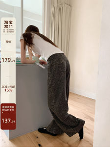 Loose High Waist Leopard Print Casual Jeans Womens Autumn Winter New Style Slimming Wide Leg Denim Pants by Ni Hao Canon