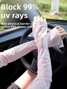 MiiOW | Lightweight Ice Silk Arm Sleeve Gloves For Women Summer Driving UV Protection Loose Sunscreen Half Finger Gloves MiiOW Brand