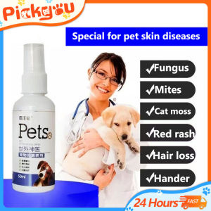 Dog spray for skin allergy galis treatment for dogs Pet Antibacterial Spray Kills Germs and Bacteria