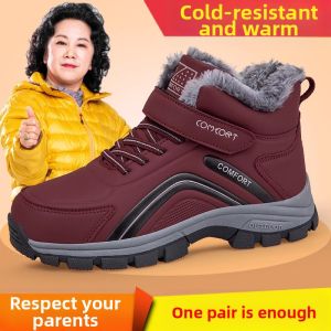 CHUNZULI | Warm Anti-slip Waterproof Snow Boots