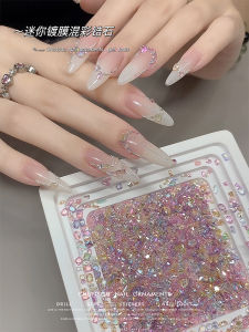 Nail Art Color Coated Transparent Bottom Small Zircon Manicure Jewelry Mini Fairy Style Ice Transparent Super Flash Zircon Nail Ornament