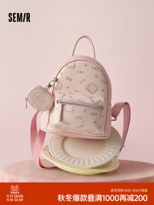 Fashionable Travel Backpack Womens Printed Semir Bag Street Trend Soft Handle Large Size Casual Scene Student Bookbag