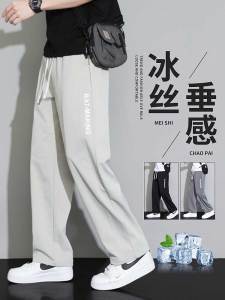 WASSUP EDZEL Mens Casual Straight Leg Thin Ice Silk Pants Loose Fit Summer Long Trousers Fashionable Teenage Streetwear