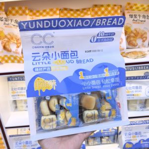 CC Cloudlet Small Bread Cheese Flavor Student Breakfast Snack Nightfood Hunger Relief Leisure Snacks Super Friend Food 288g