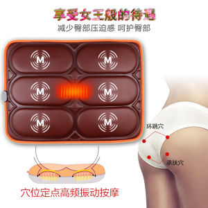 Car Massage Seat Cushion Electric Vibration Back And Butt Massager Heated Pad for Vehicle Home Use Ideal for Elderly People