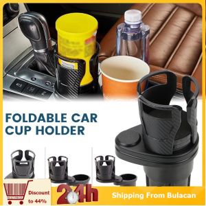4-in-1 Multi-function Car Cup Holder Beverage Holder Telescopic Rotating Cup Holder For Car