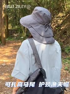 BILLI ZILLY | Sun Protection UV Blocking Breathable Foldable Summer Sun Hat