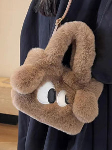JIFANPAUL | Fashionable Cute Fur Tote Bag