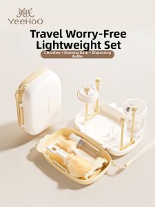 YeeHoO KIDS | Portable Infant Feeding Bottle Cleaning Kit