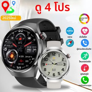 2025New สมาร์ทนาฬิกาผู้ชายนางสาว NFC GPS 360*360 1.52 AMOLED HD ScreenTracker เข็มทิศ Bluetoothcall IP68 Sport Heart Rate smartwatch