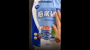 【Rainbow Culture】 【180pulls / 360 Sheets Pack 】【4 packs / Box】ManHua Hanging Kitchen Paper Towel Pack / Kitchen Towel / Kitchen Tissue / Tissue Paper