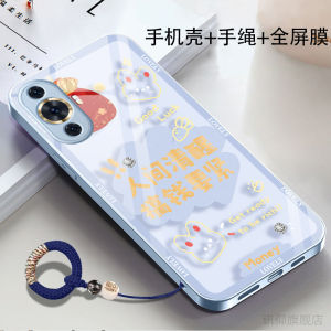 Huawei Nova12 Vitality Edition Phone Case Special Glass Tempered Mirror Surface Precision Holes Anti-Slip Simple Elegant Design