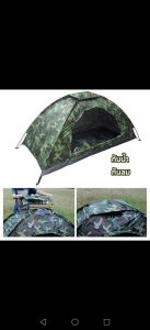 เต็นท์ลายพราง พกพา แคมป์ นอนได้ 2-3 คน ขนาด 1.5*2 เมตร