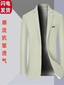 Paul Mens Casual Linen Suit Jacket Thin Breathable Anti-Wrinkle Autumn Fashion Urban Style Long Sleeve Business Casual Coat