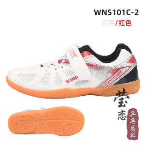 รองเท้าเทนนิสบดกาว Winion สำหรับเด็ก รองเท้ากีฬาระบายอากาศได้ดี กันลื่น รองเท้าเด็กผู้หญิง รองเท้าเด็กชาย รองเท้าเด็ก รองเท้ากีฬา