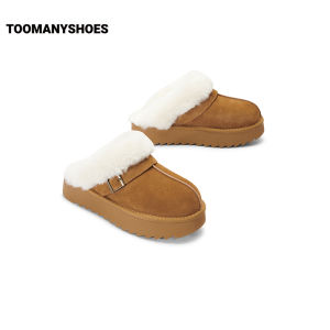 Toomanyshoes | Winter Fluffy Thick Bottom Half Slippers