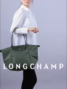 Original Longchamp Womens shoulder messenger bag Folding waterproof environmental protection jiaozi bag Tote bag