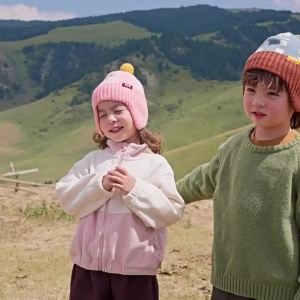 NIDUOXIONG | Childrens Knitted Ear Protection Warm Hat