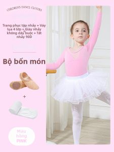 Dance Practice Clothing Set