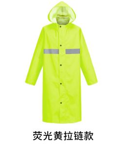 Fluorescent Yellow Raincoat Full Body Protection Waterproof Thickened Oxford Cloth for Adults Rain Gear for Outdoor Work