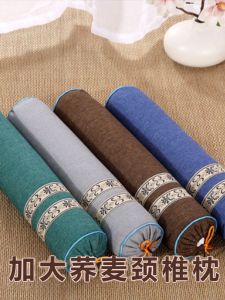 Gối Lúa Mạch Gối Cổ Gối Hình Trụ Gối Cổ Gối Bảo Vệ Cổ Gối Lúa Mạch Gối Lưng Gối Đa Năng Gối Cotton Lanh