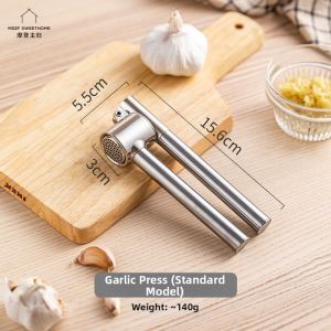 MODERN SWEETHOME | Garlic Presser Manual Garlic Masher 304 Stainless Steel