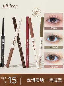 Jill Leen Waterproof Eyeliner Pen Fine Tip Womens Colorful Smudge-Proof Eye Makeup Long-lasting Color Boosting Easy Application