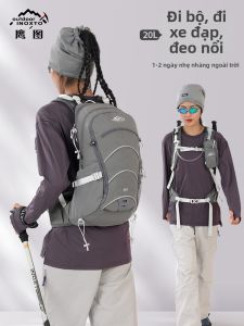 Balo Đa Năng Ngoài Trời 20L