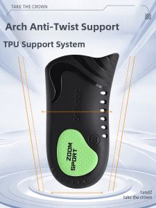 FUYOU | Arch Support Insoles Soft Bottom Thickened Shock Absorption High Elasticity Anti-Fatigue Breathable
