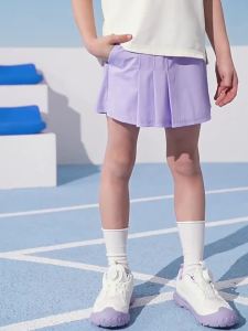 Bobdog | Anti-exposure Light Thin Quick-dry Childrens Skirts