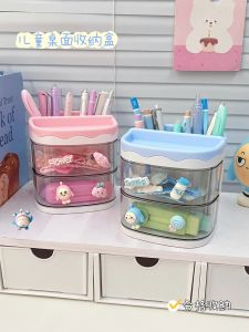 กล่องเก็บของแบบตู้สำหรับใส่ปากกาขนาดใหญ่พร้อมชั้นวางของป้องกันฝุ่นสำหรับโต๊ะทำงานในหอพักนักเรียน อุปกรณ์การเขียนที่มีศักยภาพ