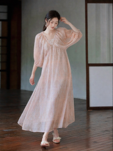 JK&JS | Elegant Unique Pink Dress A-Line Large Hem