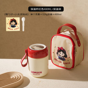 Sheli Cartoon Breakfast Cup Thermal Bucket Lunch Box Small Portable Office Lunch Box Barrel Rice Bucket Thermal Box Thermos Cup