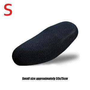 Motorcycle Electric Seat Cover 3D Mesh Fabric Sun Protection Scooter Seat Cover Pad Anti-skid Honeycomb Mesh Breathable Cushion