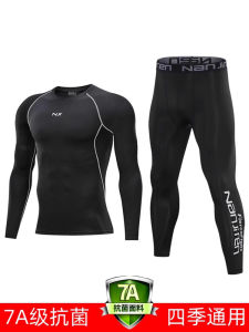 Mens Fitness Clothing Set Professional Sport Quick Dry Training Running Cycling Athletics Tight Clothes Antibacterial Spring Summer 7A