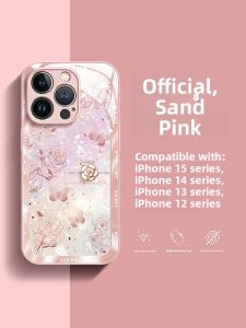 LZ | Shockproof Fresh Style Phone Case
