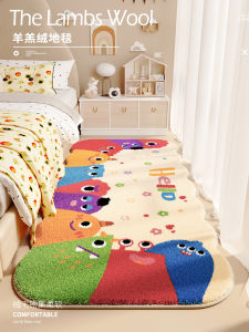Thickened Childrens Room Bedside Carpet Cartoon Living Room Anti-Slip Wear-Resistant Easy-Care Foot Mat Modern Simple Style Home Textile