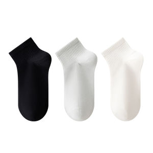 MiiOW | Antibacterial Odor Absorbent Cotton Short Socks