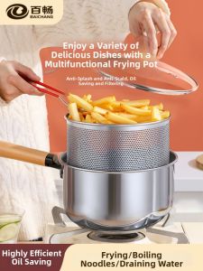 BAICHANG | 304 Stainless Steel Oil Fry Basket