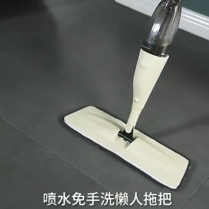 [Local Seller] Aurora Spray Mop/Water Spray Mopping