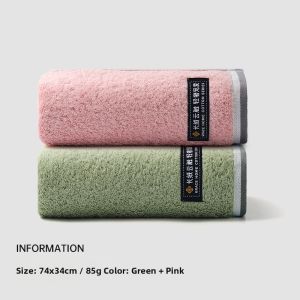 GRACE | Absorbent Cotton Towel A-class