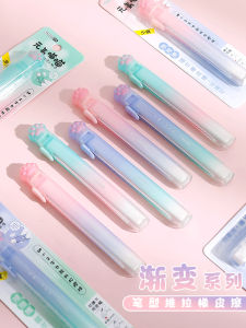 Gradual Gradient Extendable Cat Claw Eraser Slide Type Replacements Core Different Widths Erasable Student Stationery Supplies