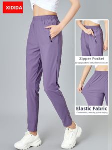 New 2025 Womens Ice Silk Quick Dry Loose Fit Slimming Sports Pants Running Fitness Elastic Straight Casual Trousers