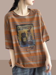 Slimming Tunic Tee for Plus Size
