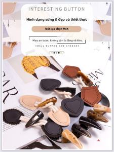 Horn Button Coat High-End Buttons Decorative Fur a Pair of Buckles Sweater Trench Coat Cashmere Wool Claw Buckle Outwear Accessories