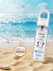 โลชั่นกันแดดสเปรย์บำรุงผิวขาวใสสำหรับผู้ชายและผู้หญิง 50 เท่า ป้องกันรังสียูวี ใช้ได้กับเครื่องบิน โลชั่นกันแดดสำหรับผิวทั้งตัว