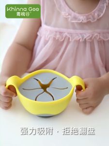 3 in 1 Baby Straw Soup Bowl with Suction/Snack Bowl 240ml