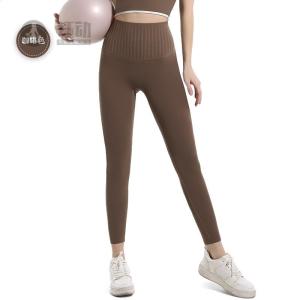 New High Waist Womens Yoga Pants Tight Fit Butt Lifting Fitness Tights Peach Shape Embarrassment Line Sportswear